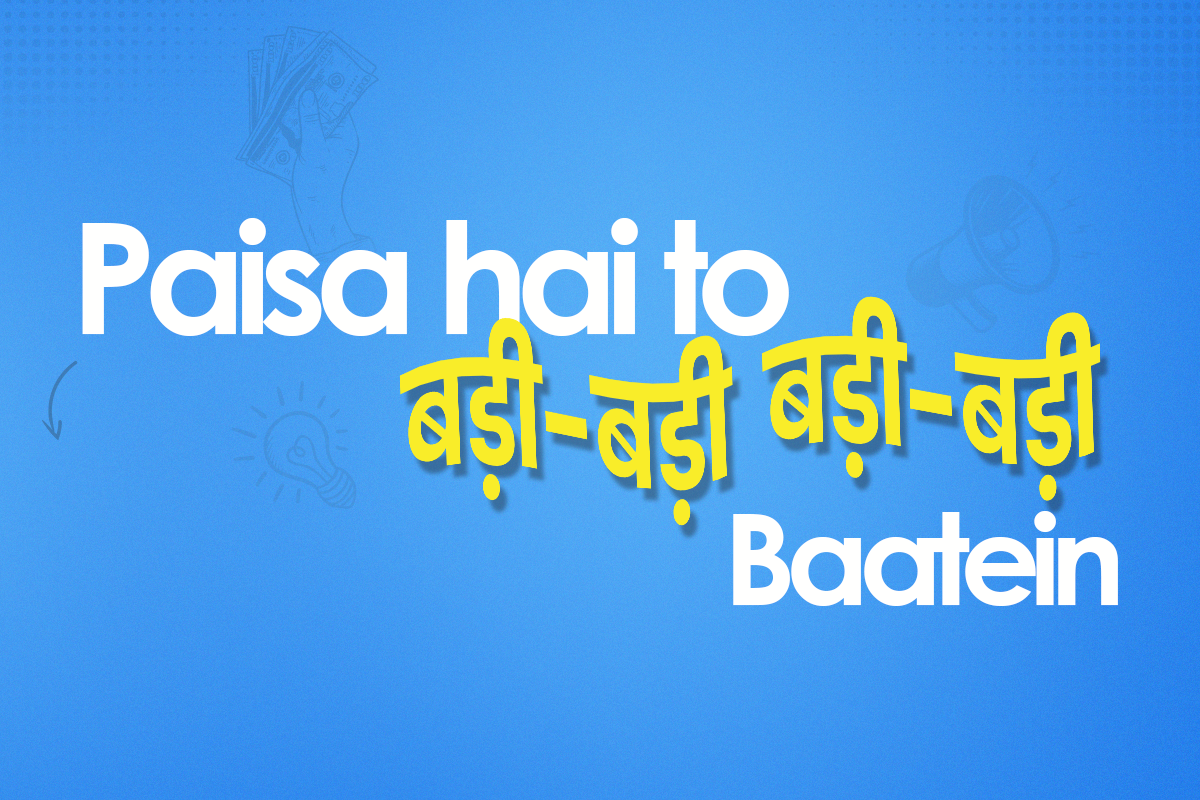 Performance Marketing