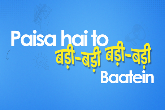 Performance Marketing